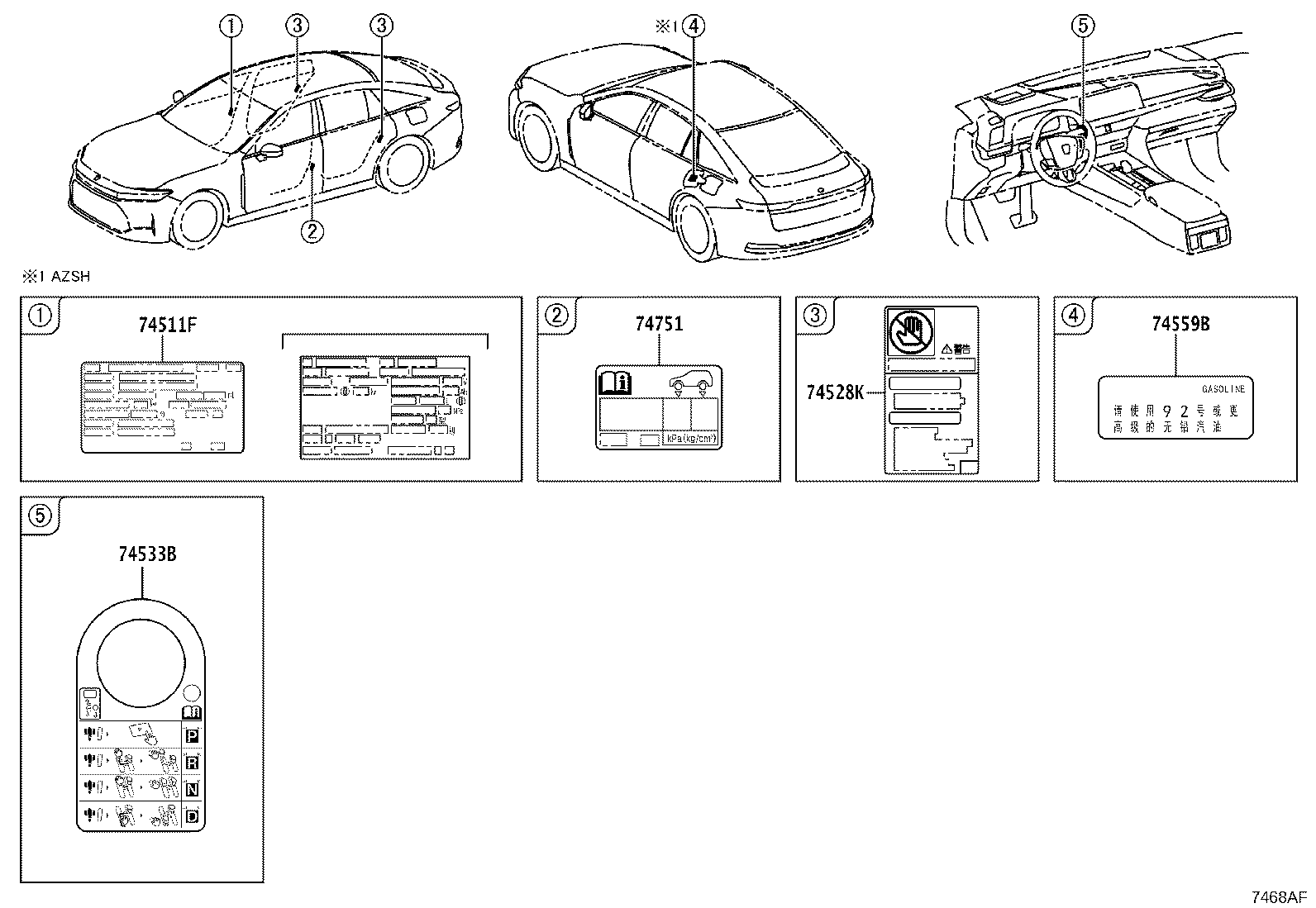 Figure 7468AF