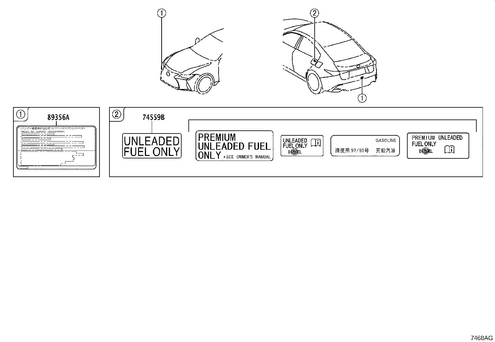 Figure 7468AG
