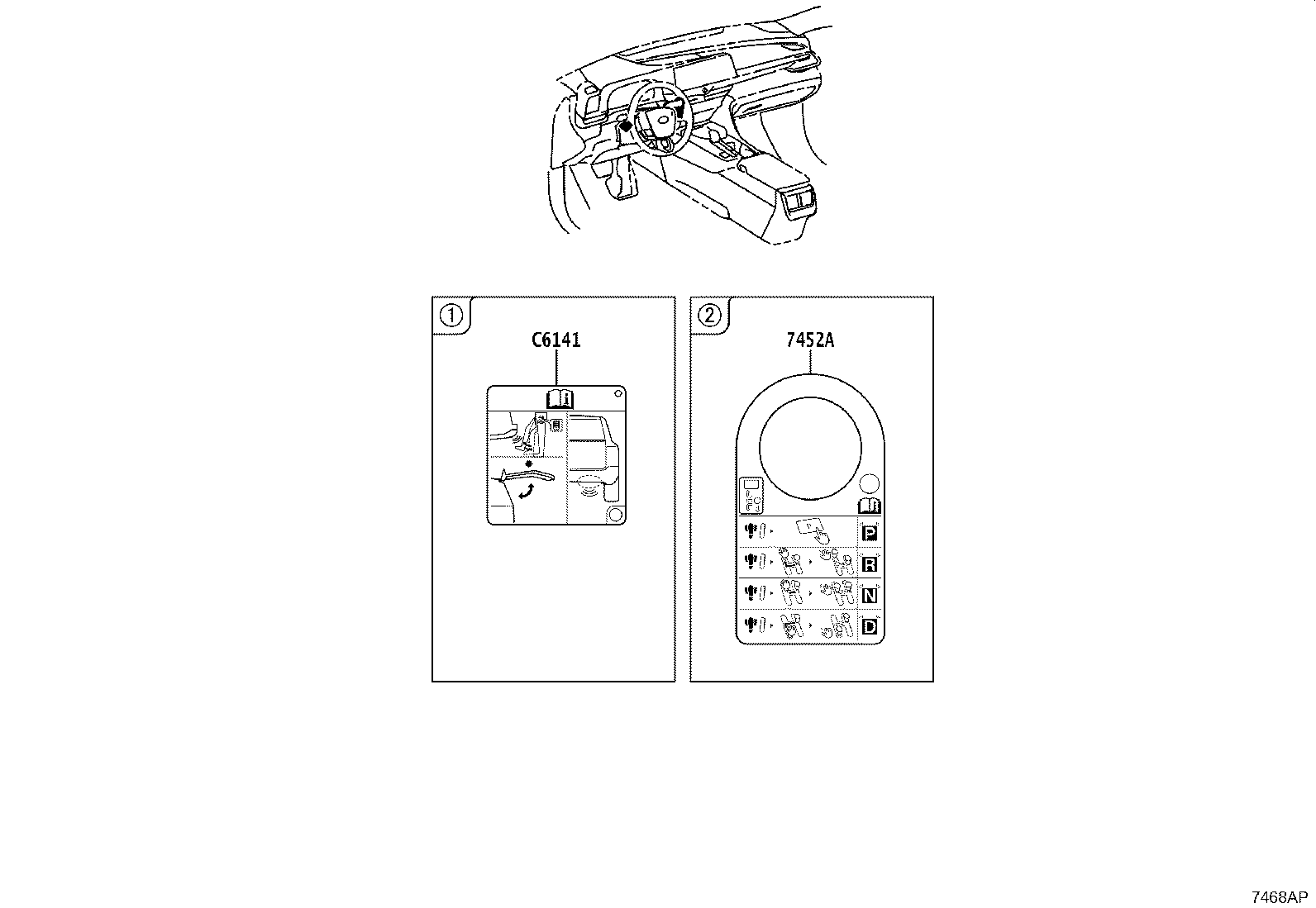 Exploded illustration 7468AP