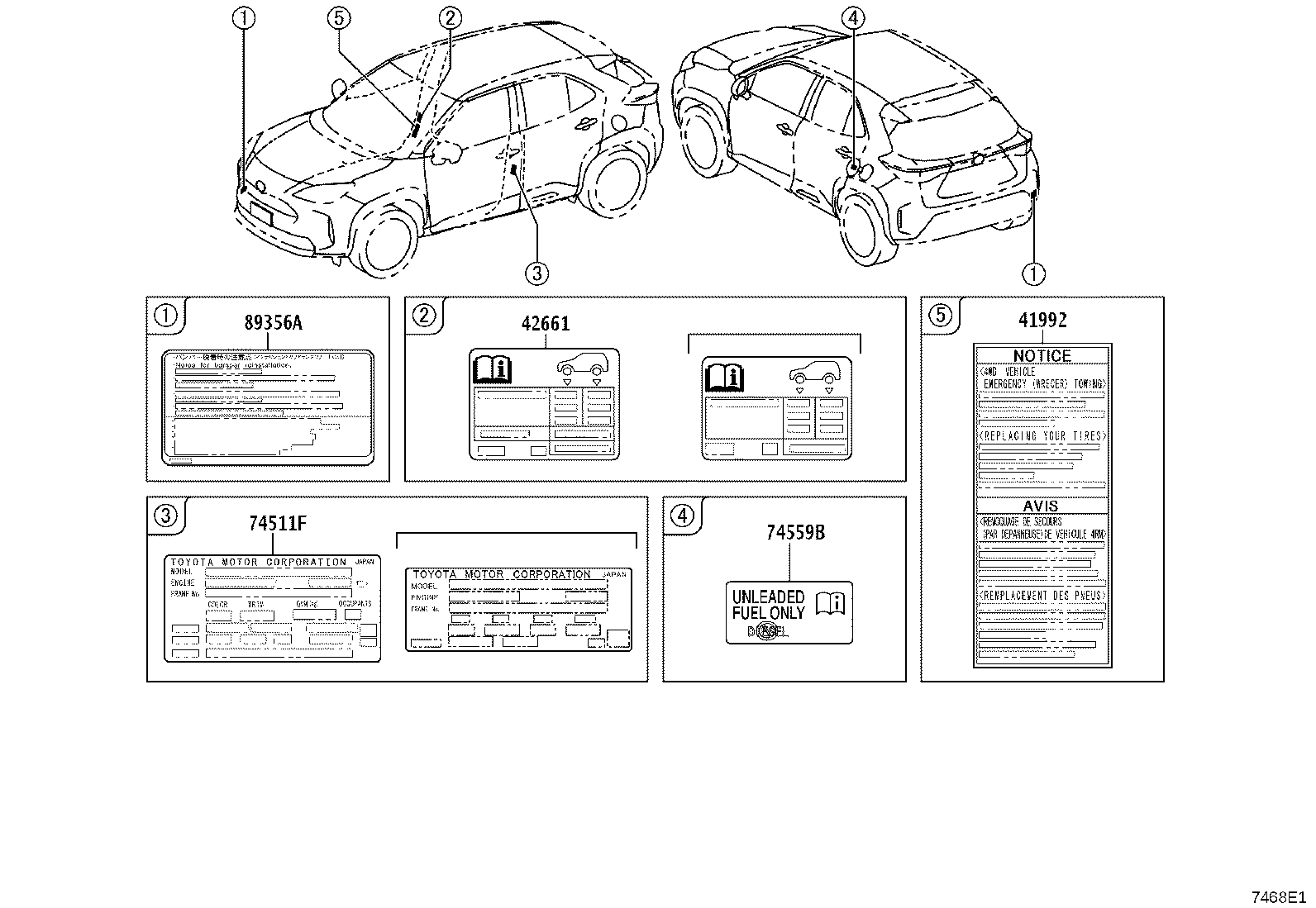 Figure 7468E1