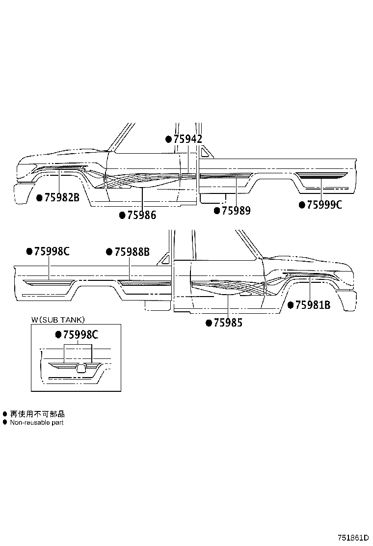 Figure 751861D