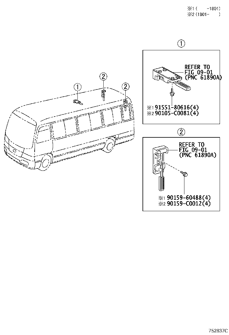 Figure 752837C