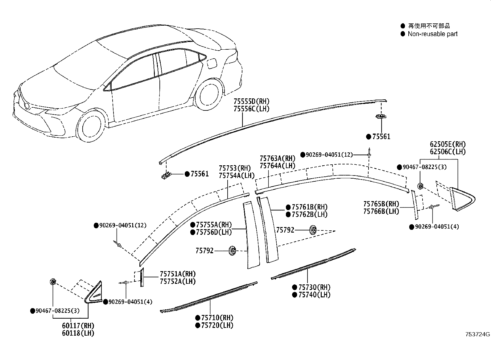 Exploded illustration 753724G