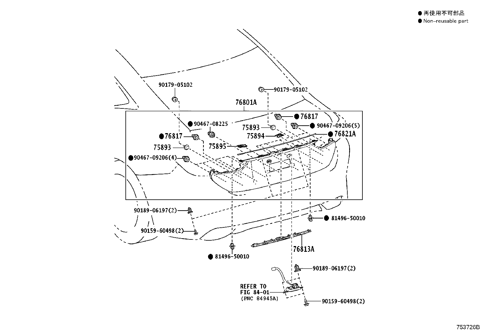 Figure 753726B