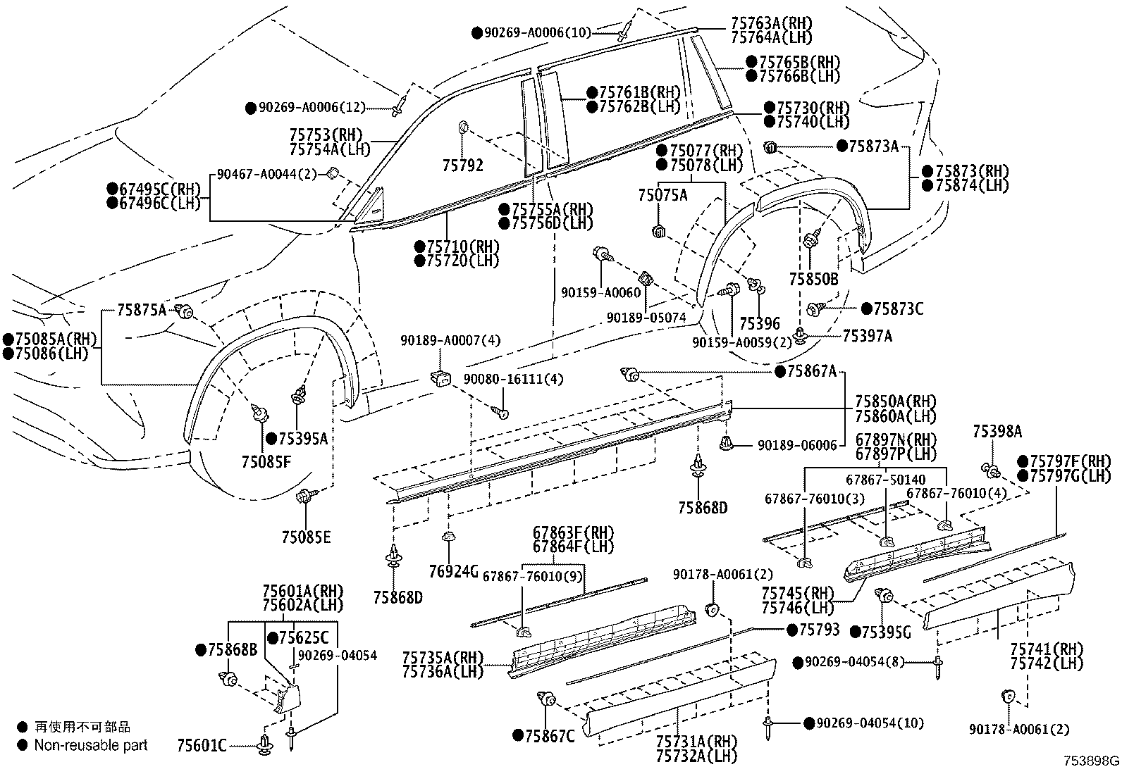 Exploded illustration 753898G