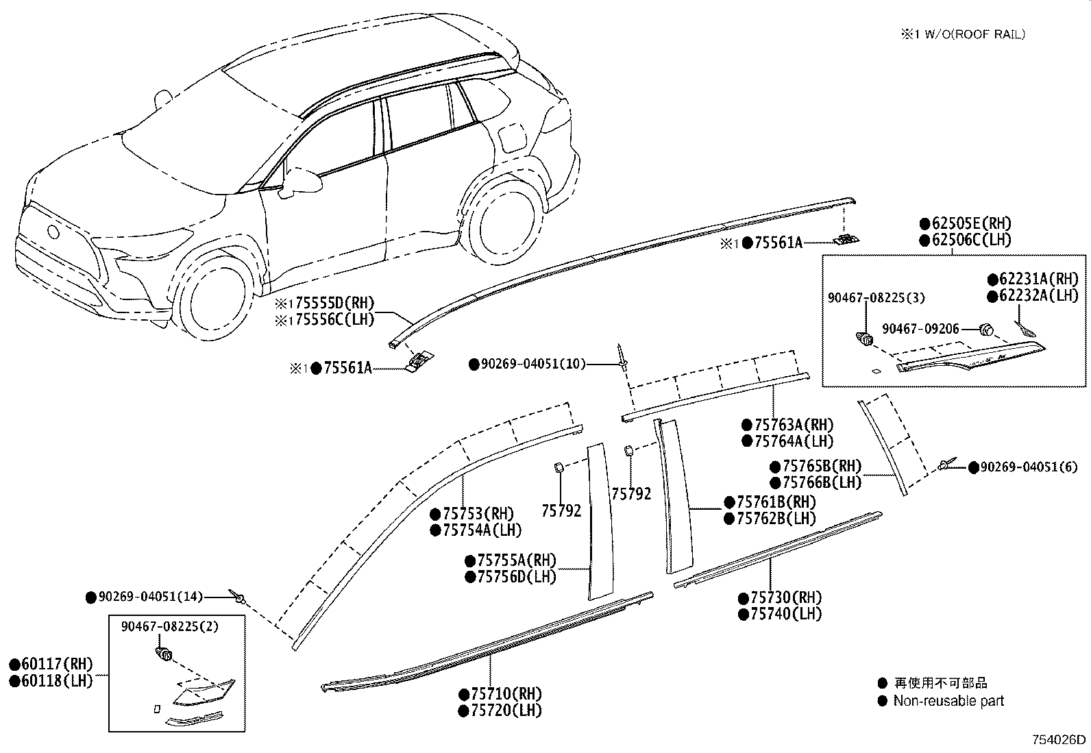 Figure 754026D