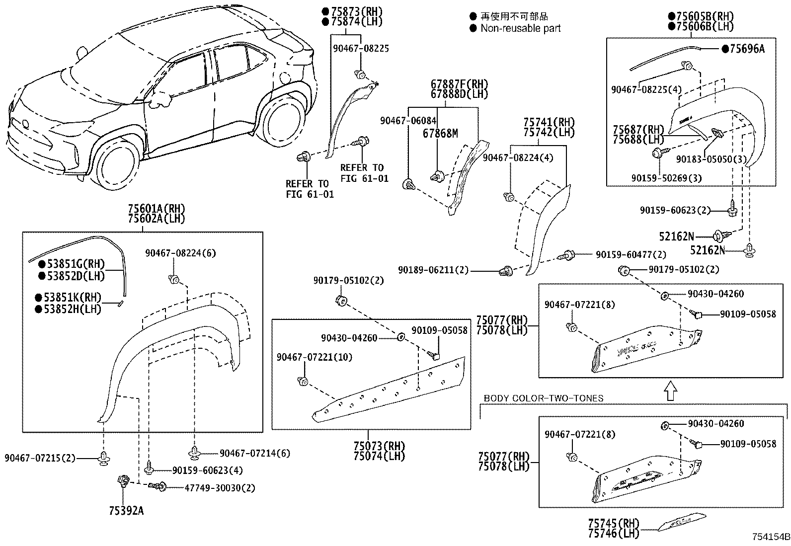 Figure 754154B