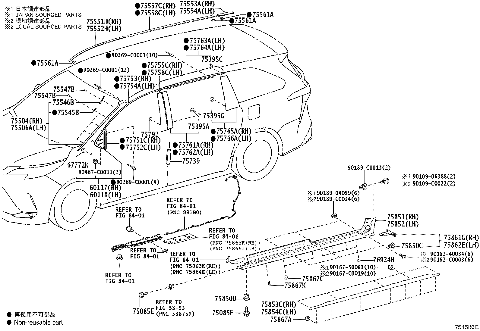 Figure 754586C
