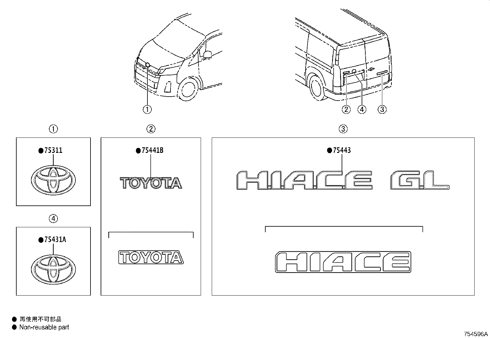 Figure 754596A
