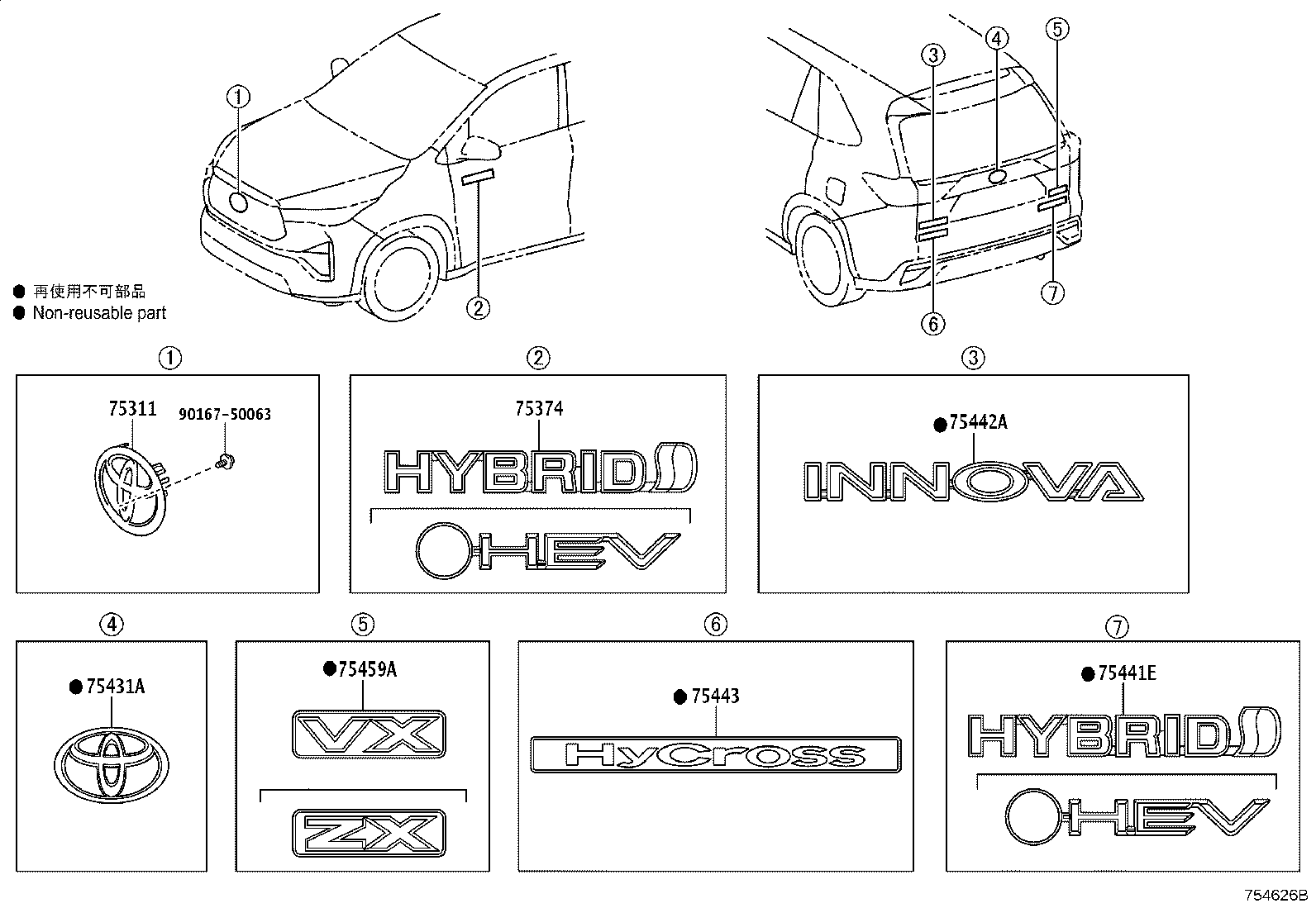 Figure 754626B
