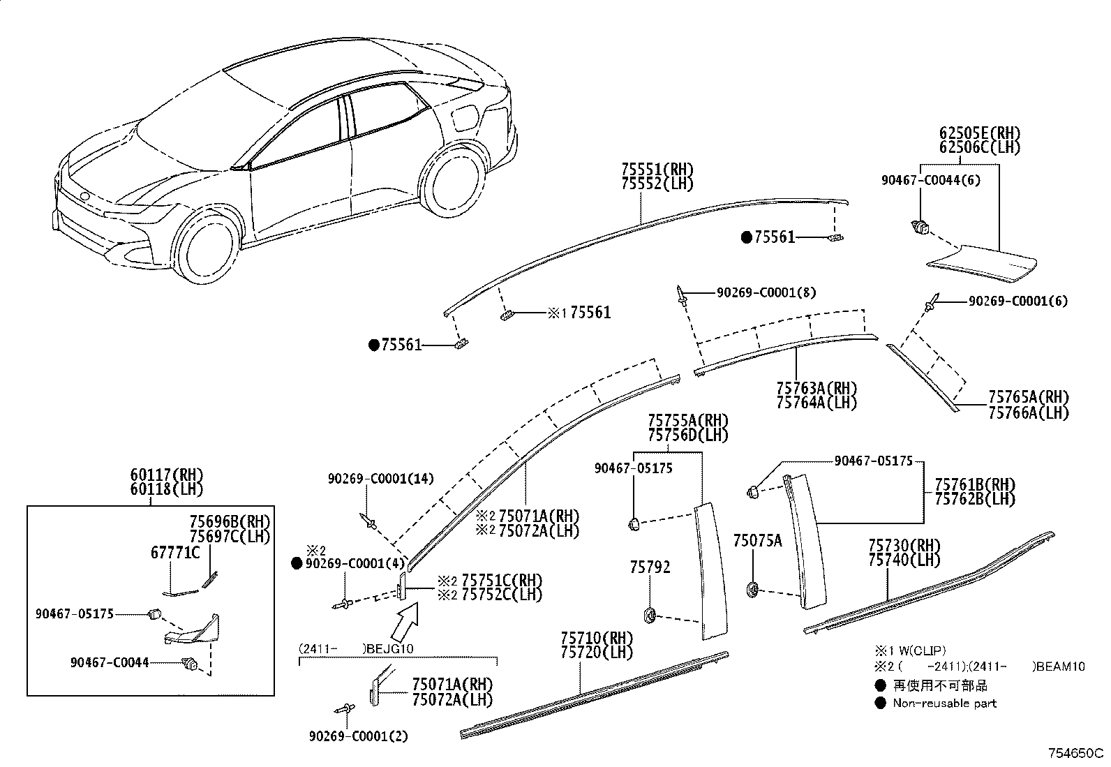 Exploded illustration 754650C