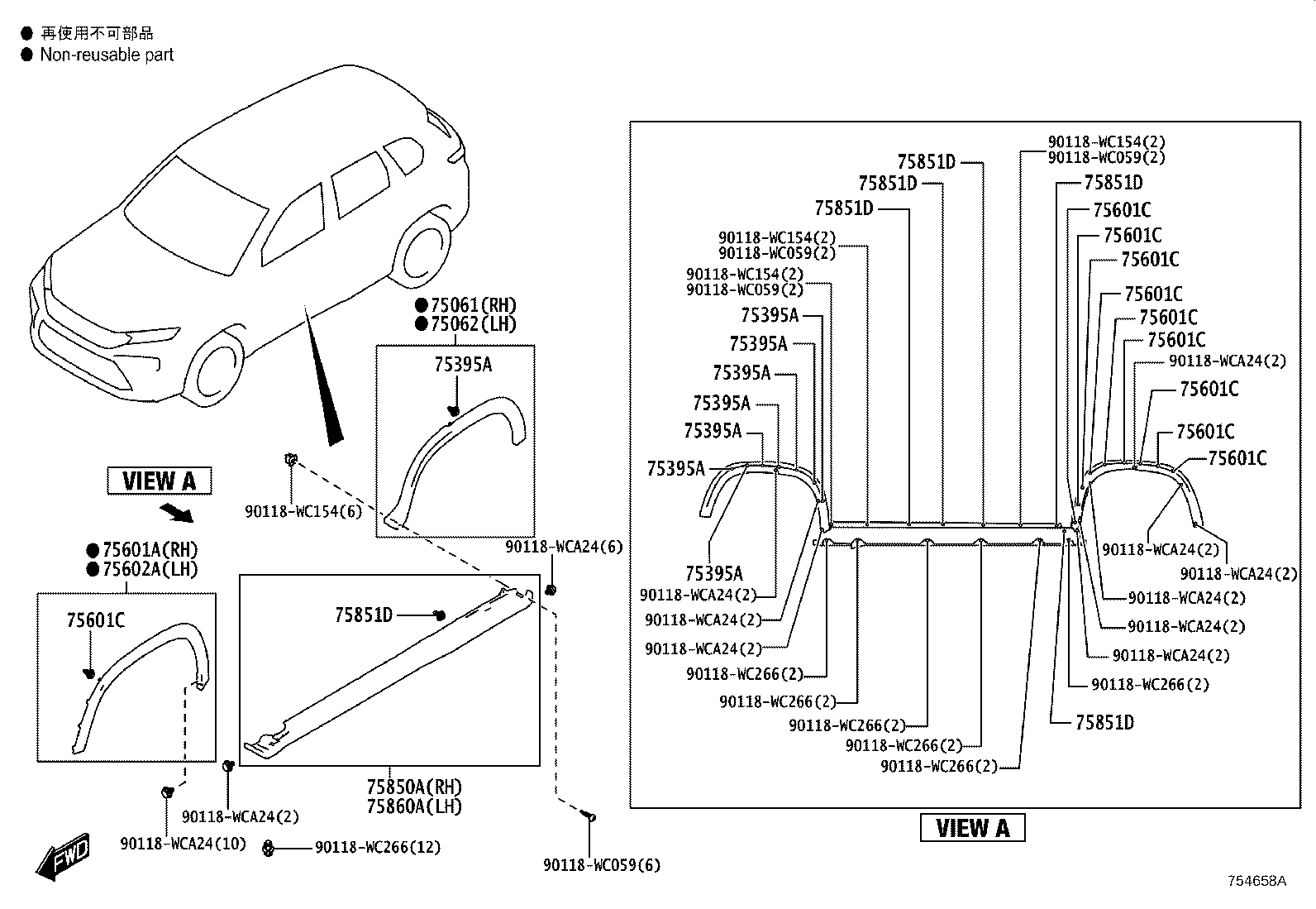 Figure 754658A