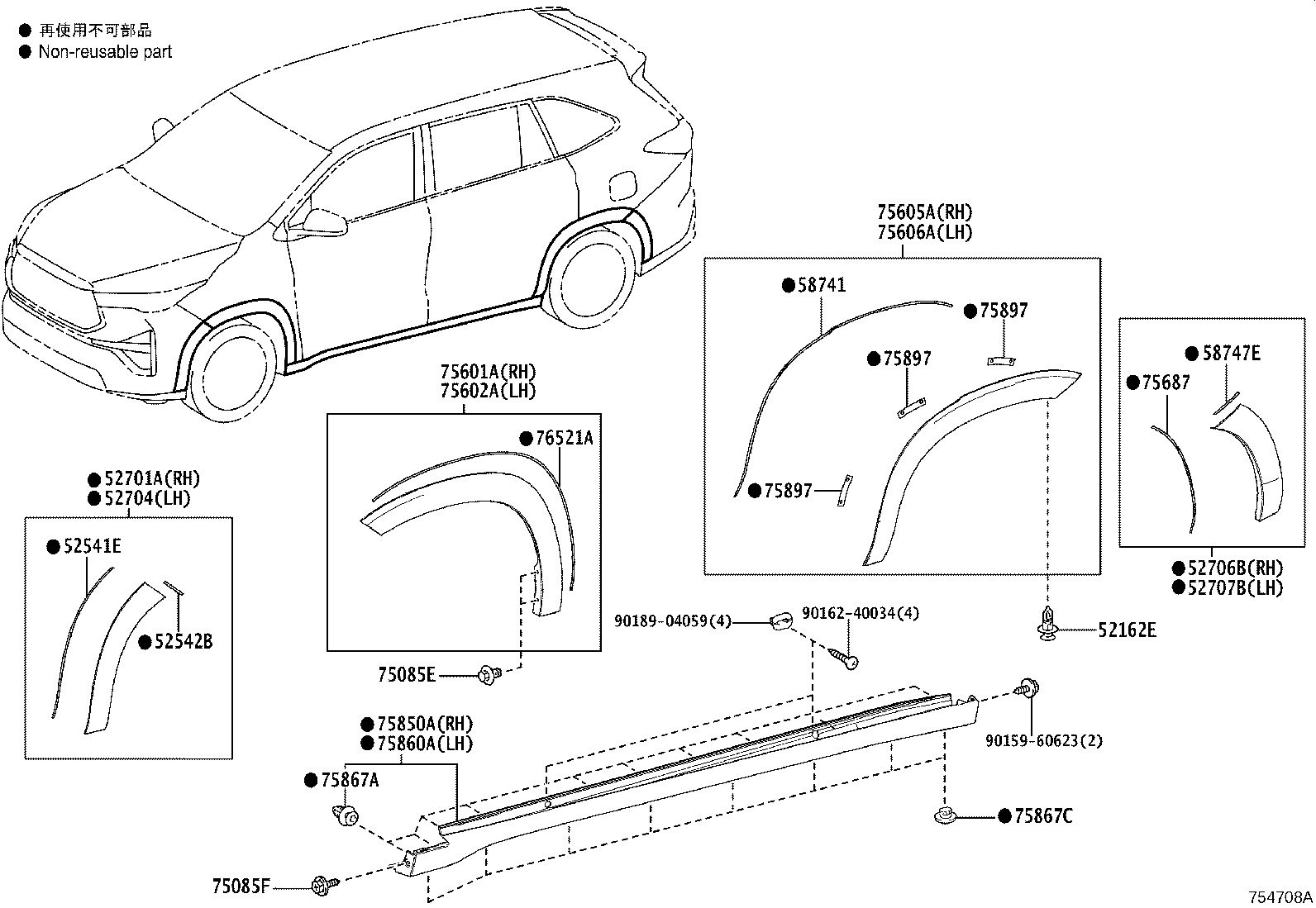 Figure 754708A