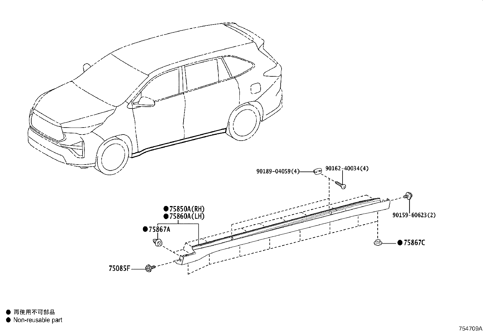 Figure 754709A