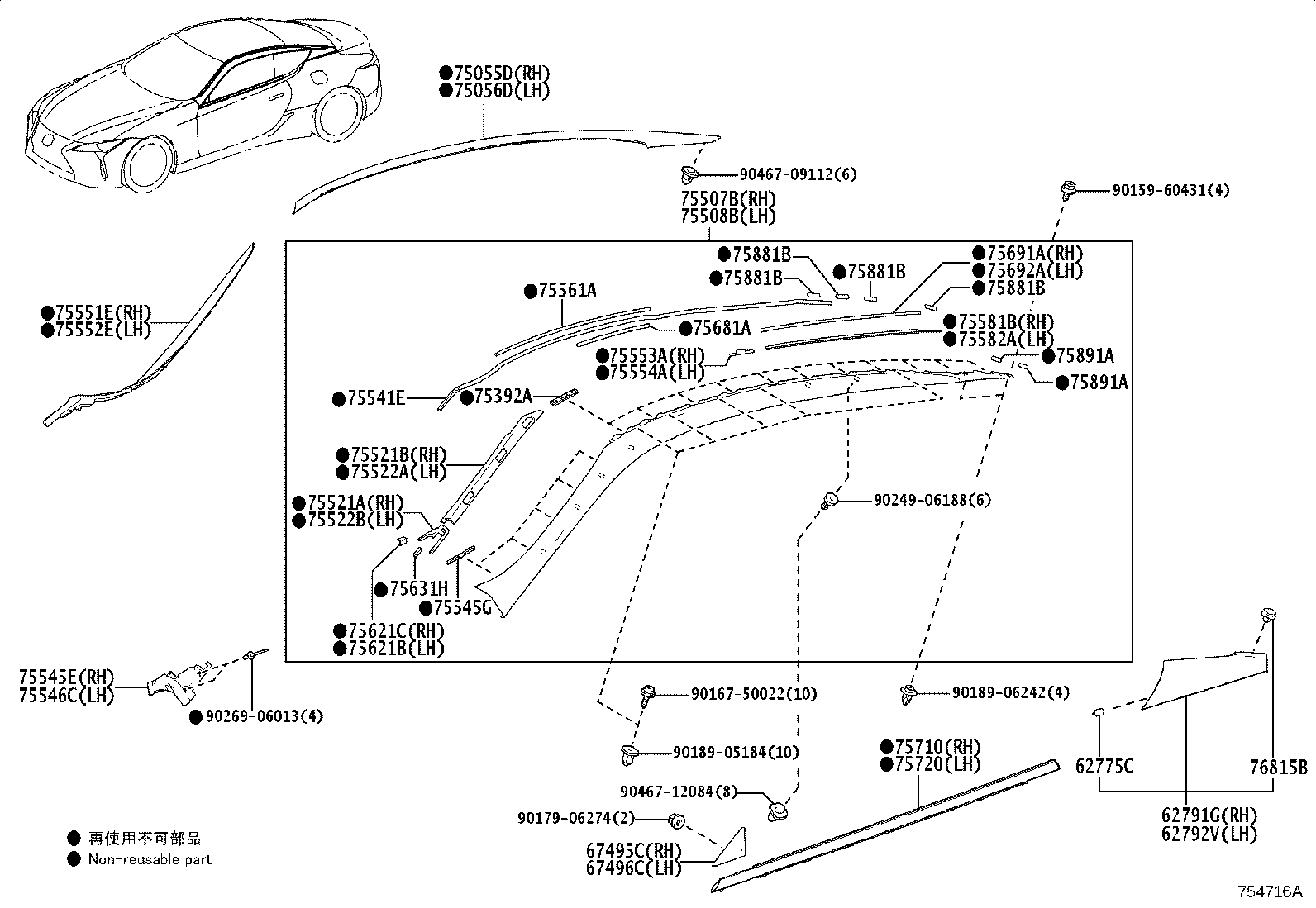 Figure 754716A