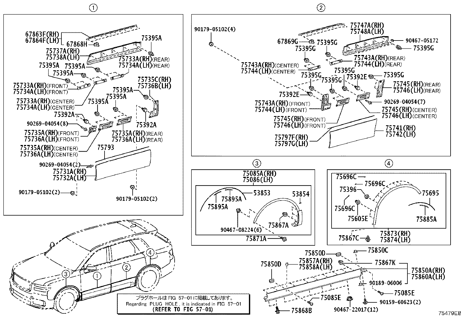 Figure 75479EB