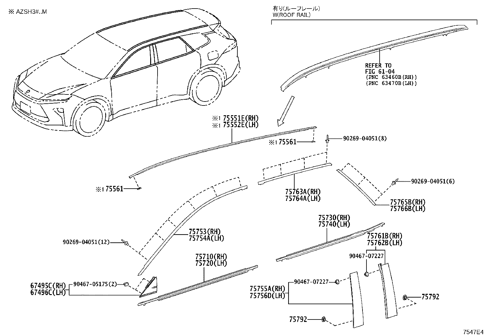 Exploded illustration 7547E4