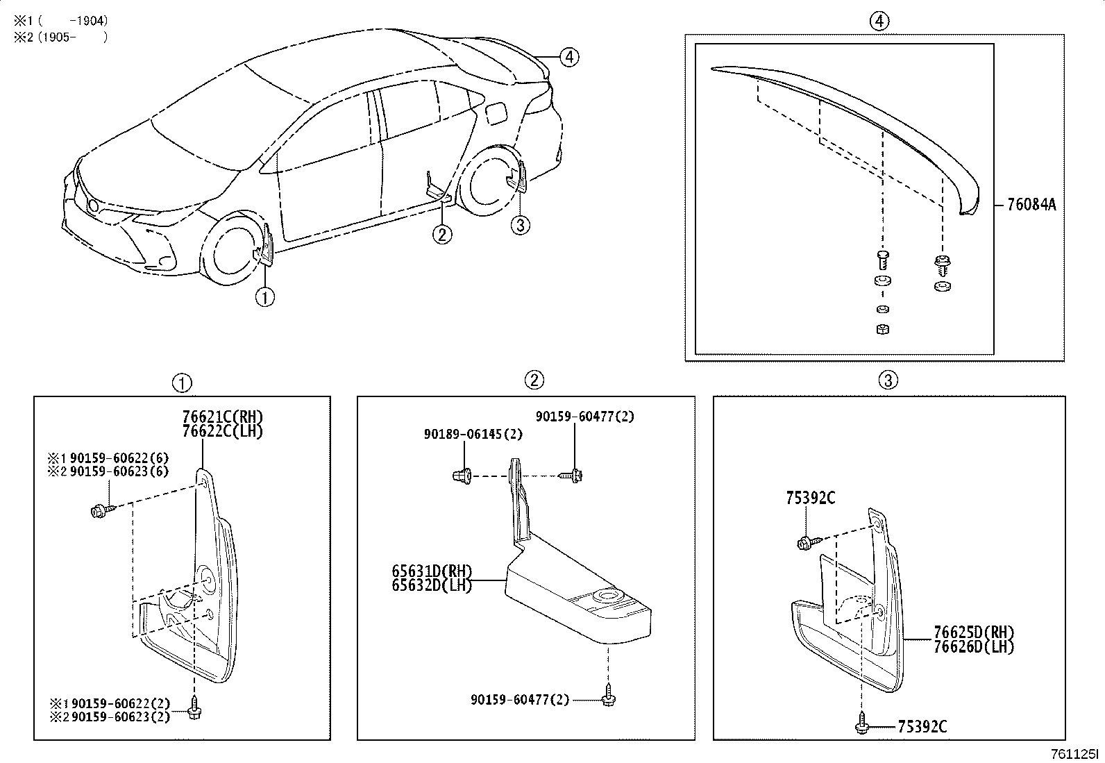 Exploded illustration 761125I