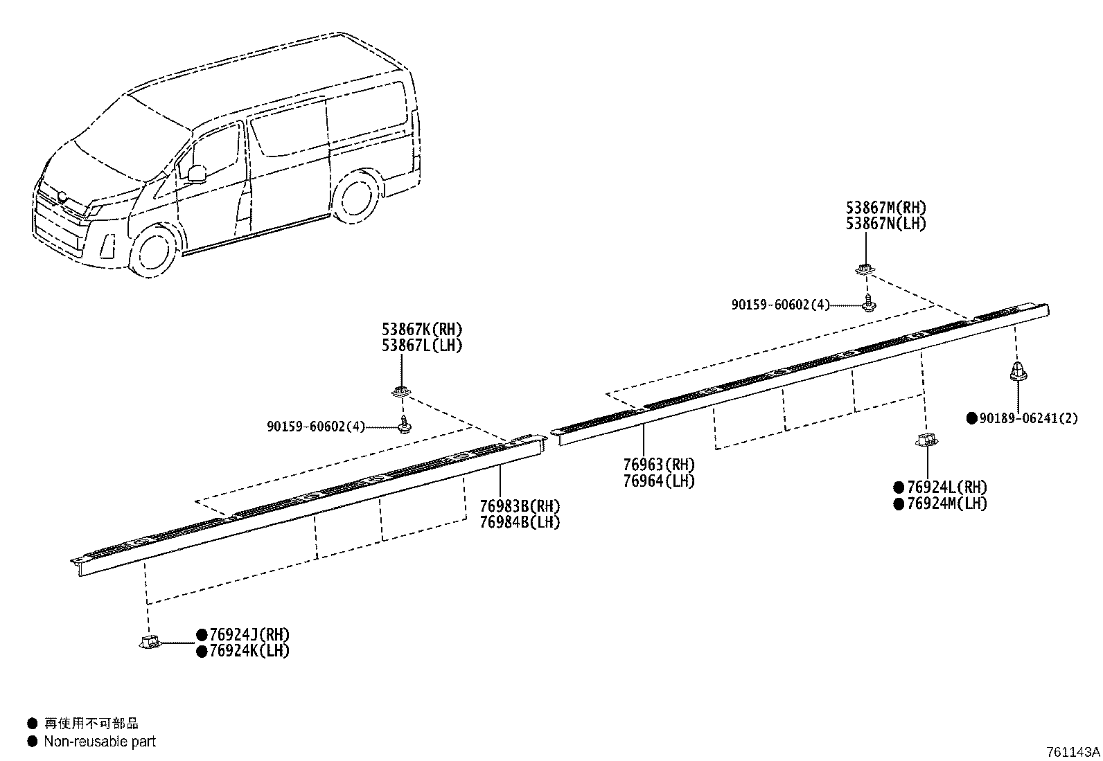 Figure 761143A