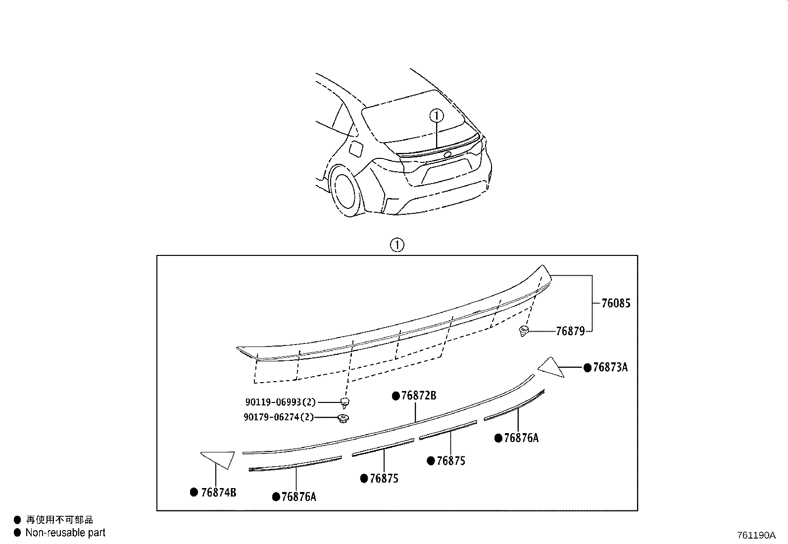 Figure 761190A