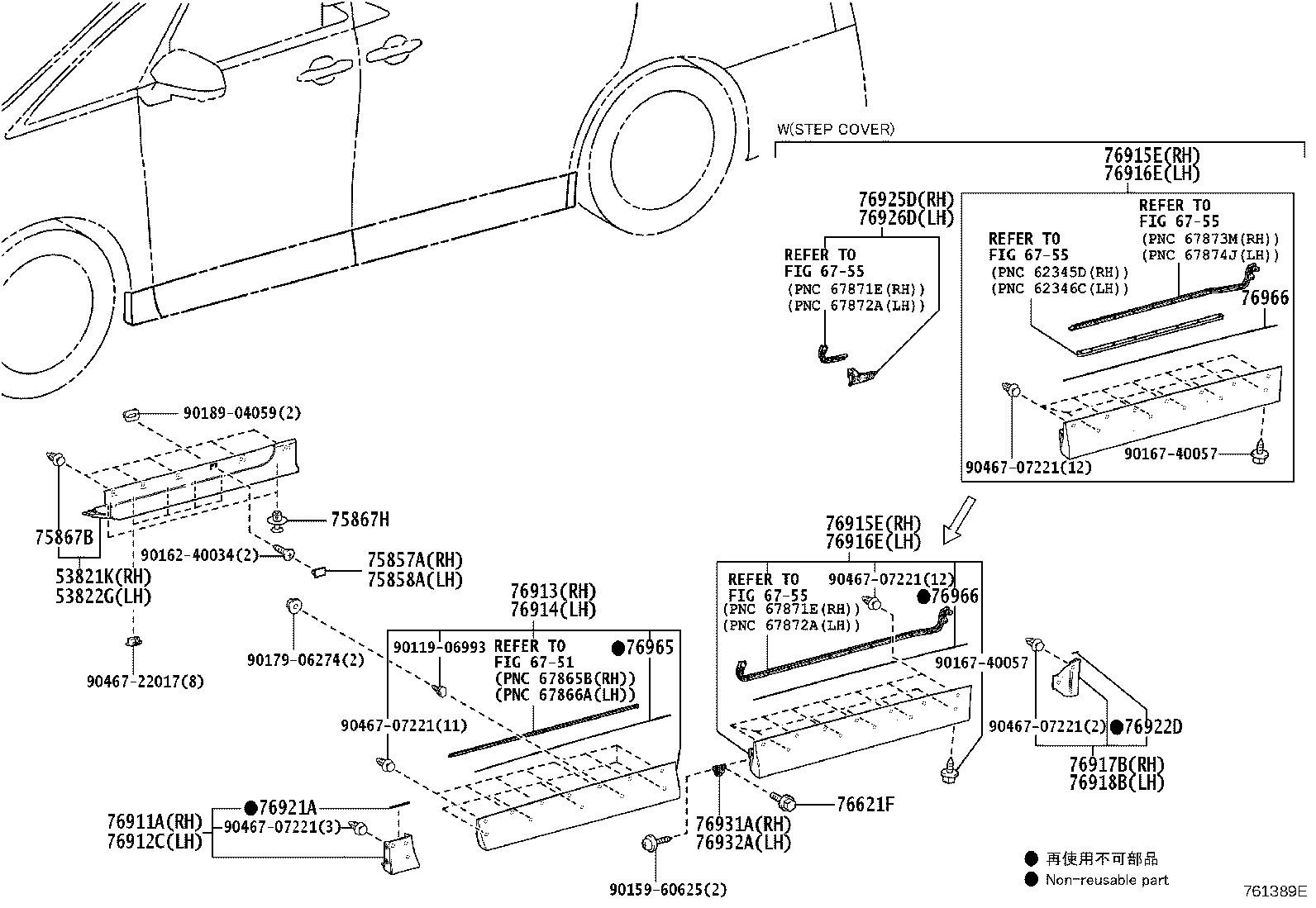 Figure 761389E