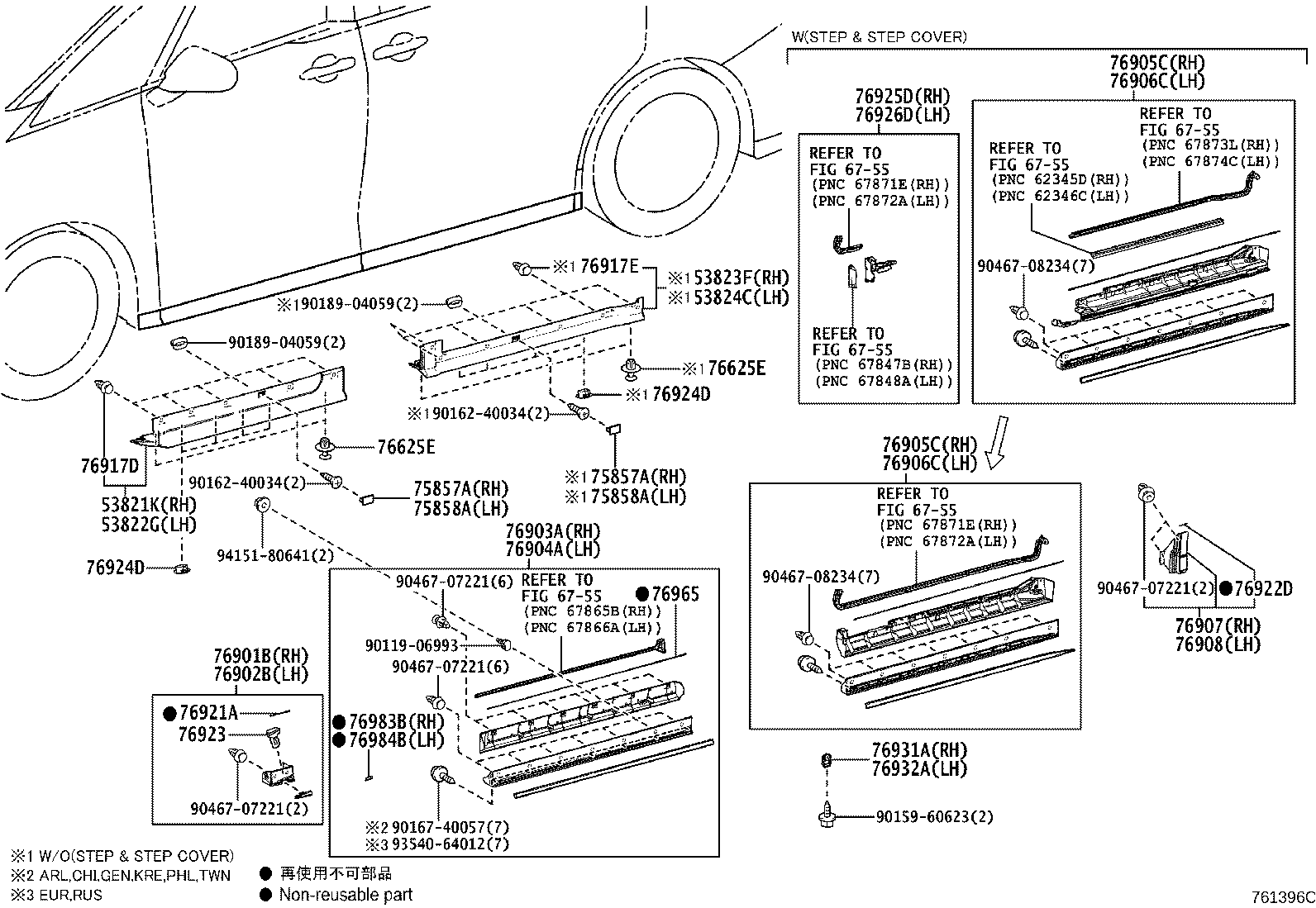 Figure 761396C