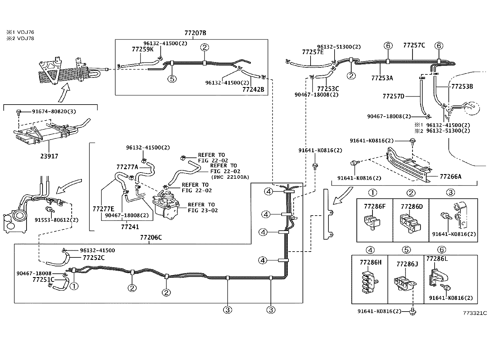 Figure 773321C