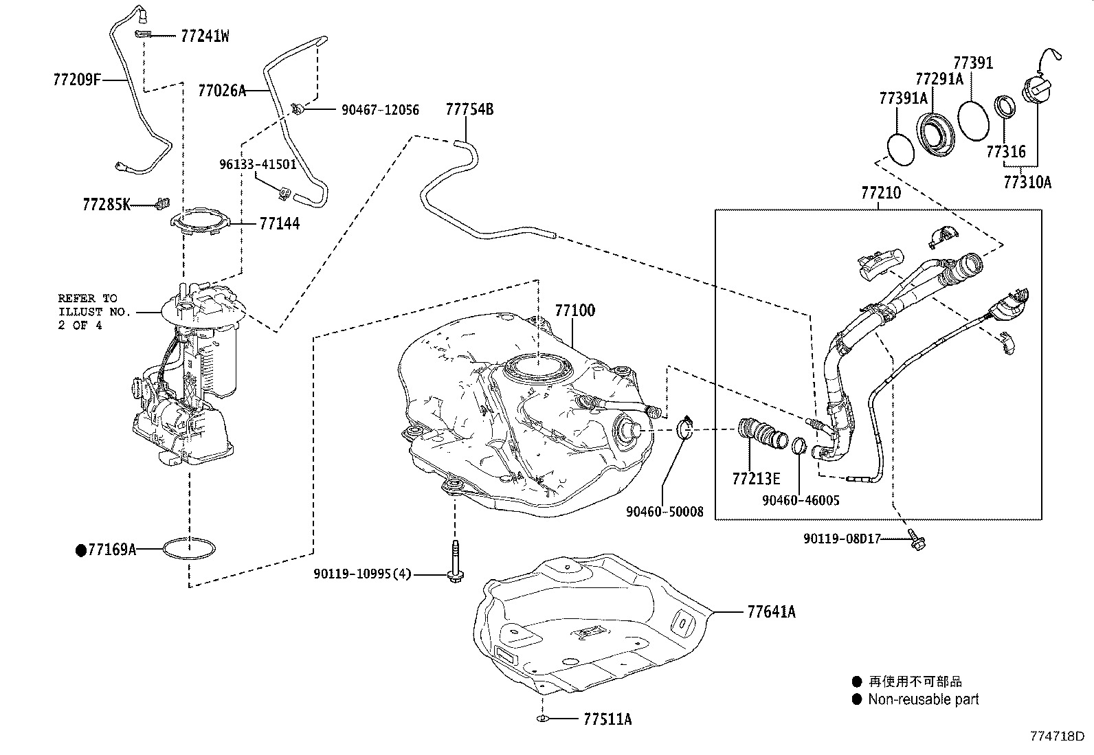 Figure 774718D