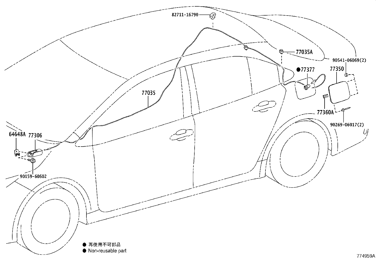 Figure 774959A