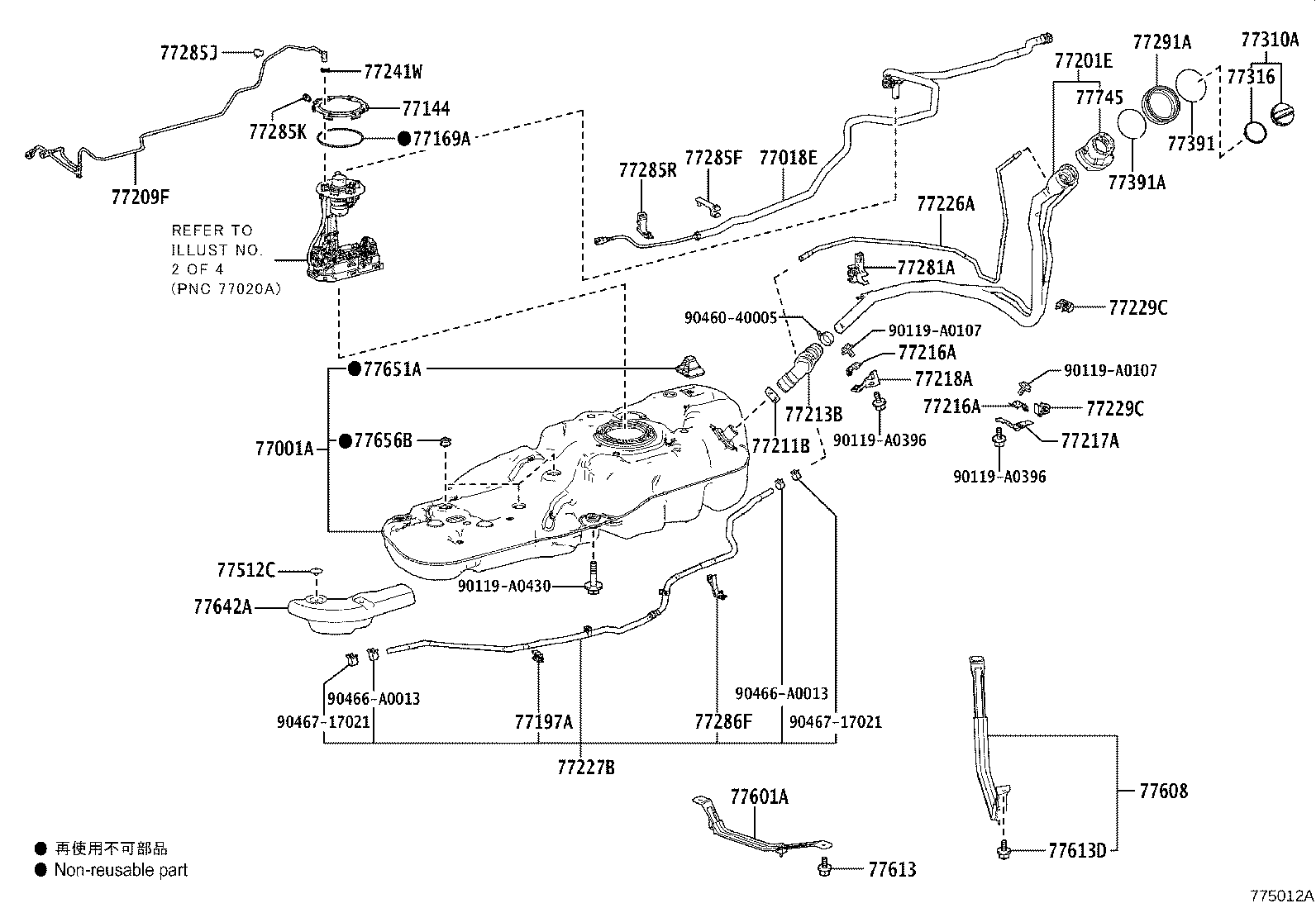 Exploded illustration 775012A