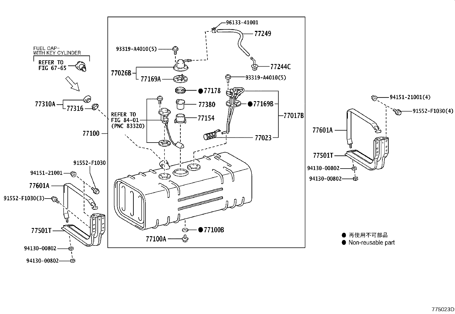 Figure 775023D