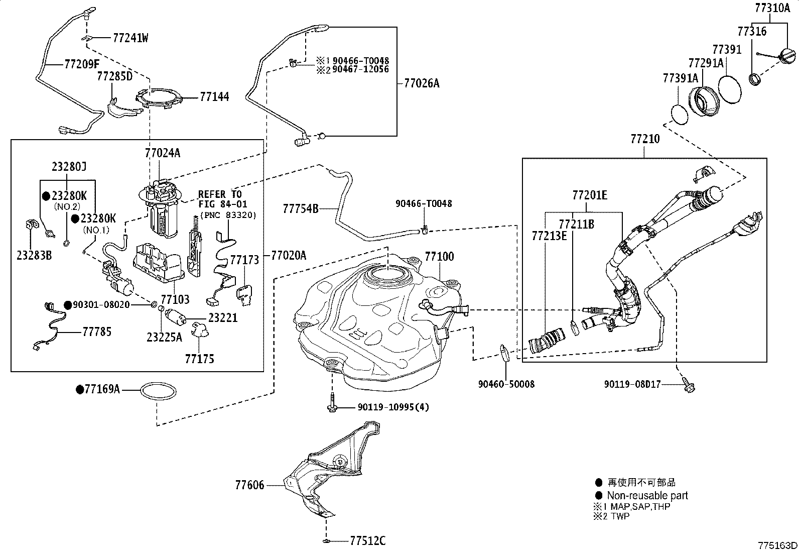 Figure 775163D