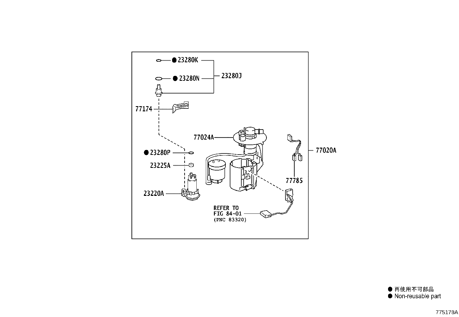 Figure 775178A