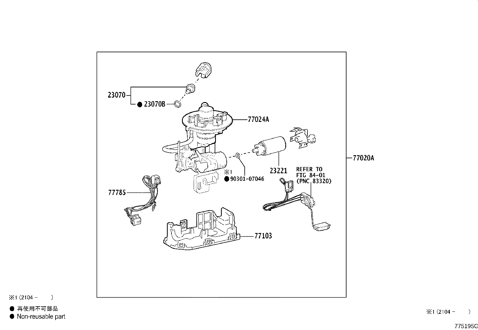Figure 775195H