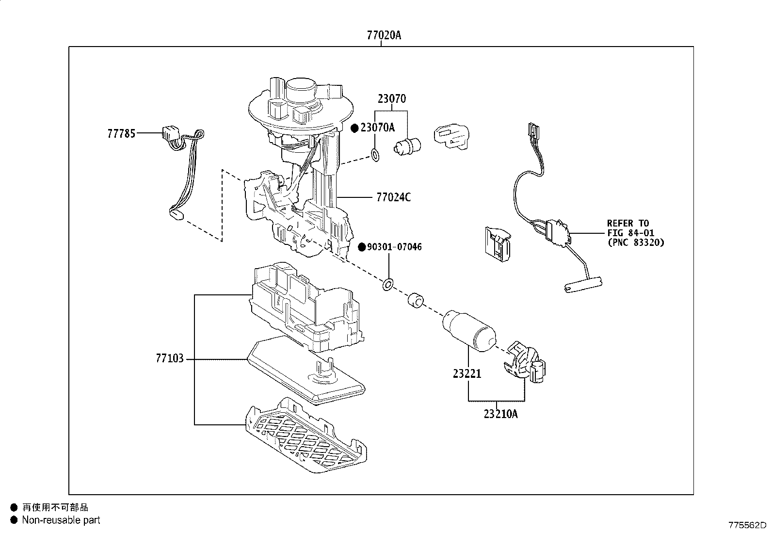 Figure 775562D