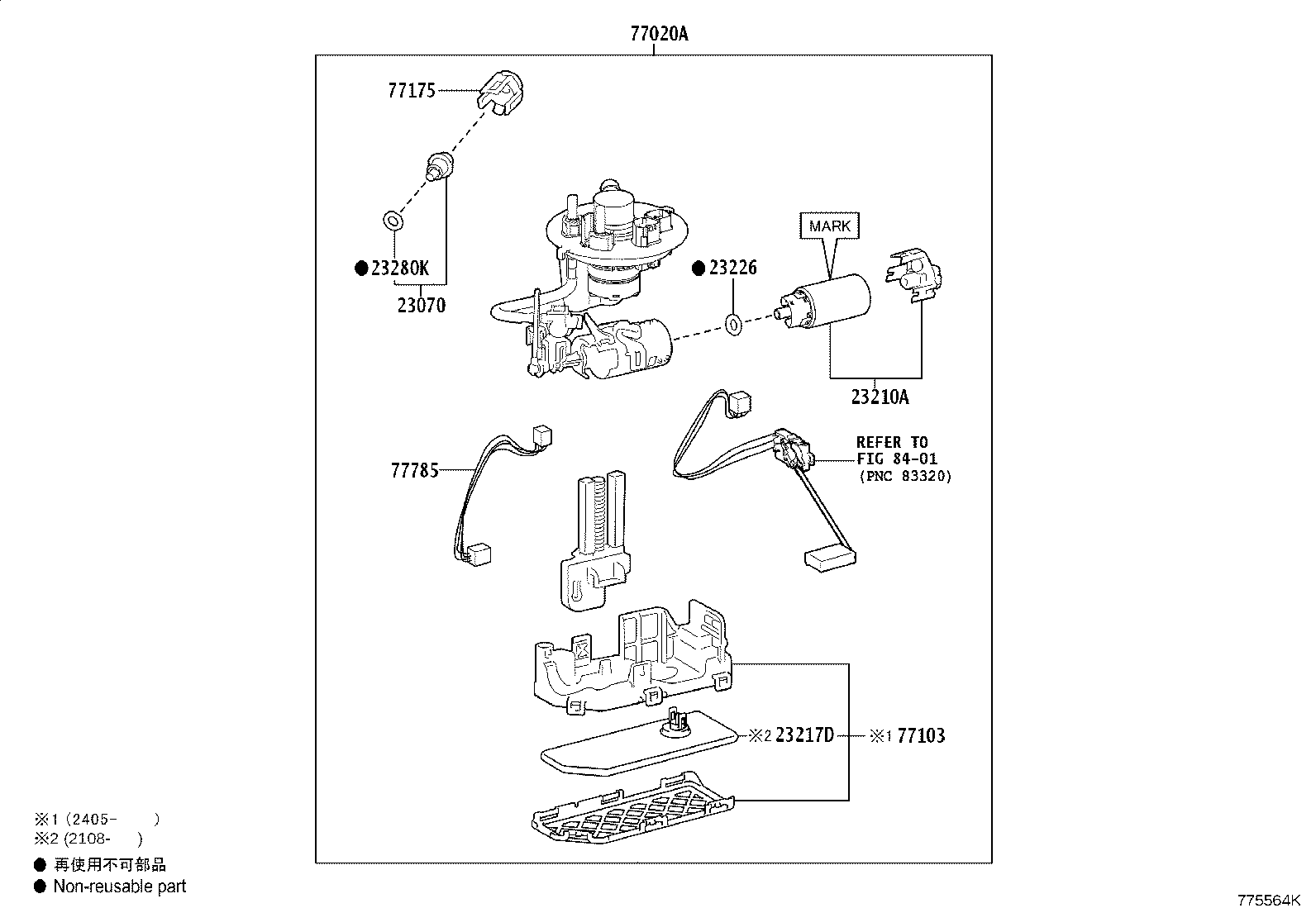 Exploded illustration 775564K