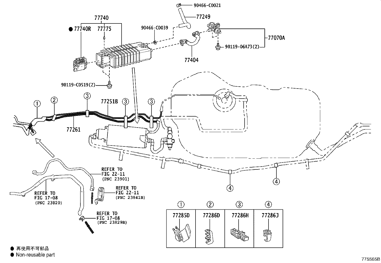 Exploded illustration 775565B
