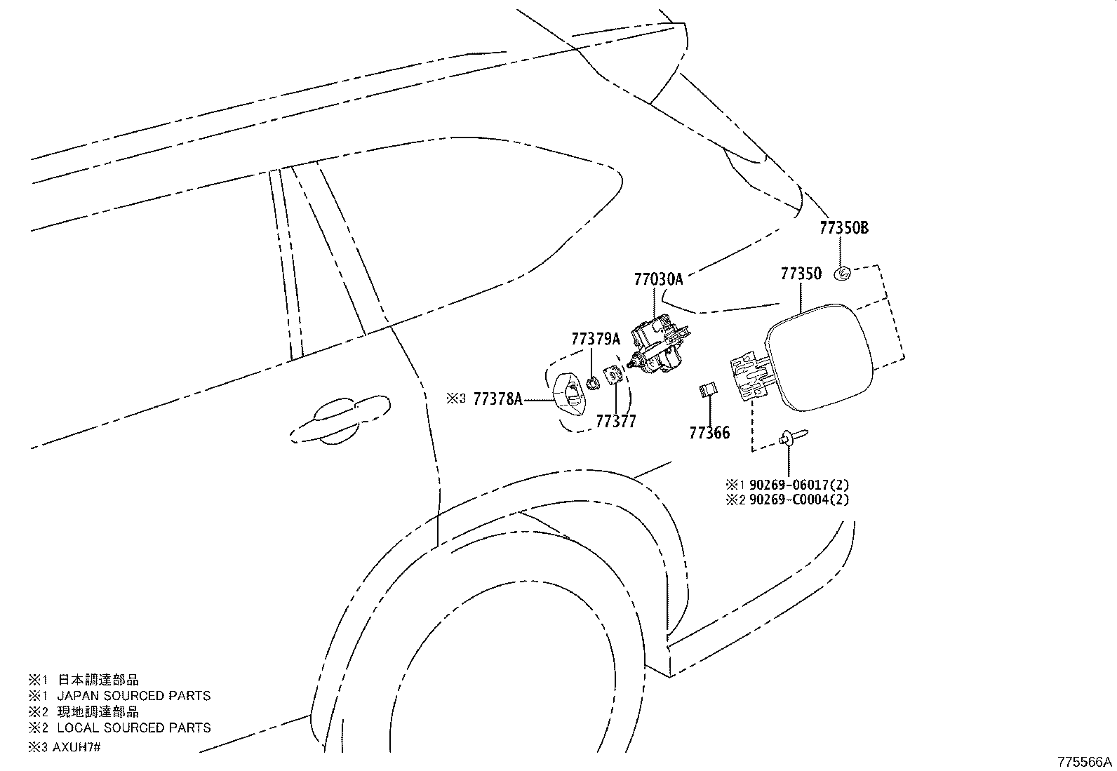 Exploded illustration 775566A