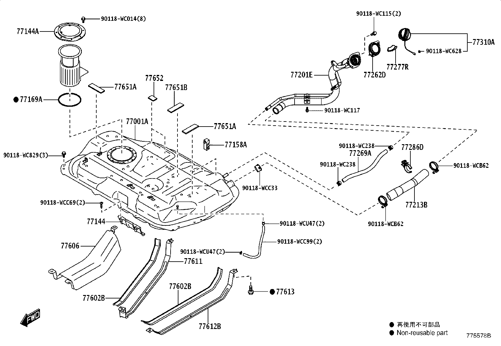 Figure 775578B