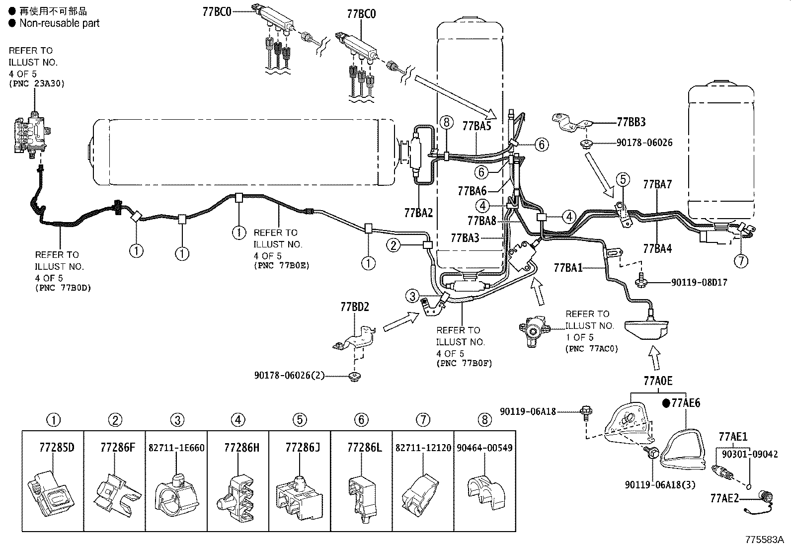 Figure 775583A