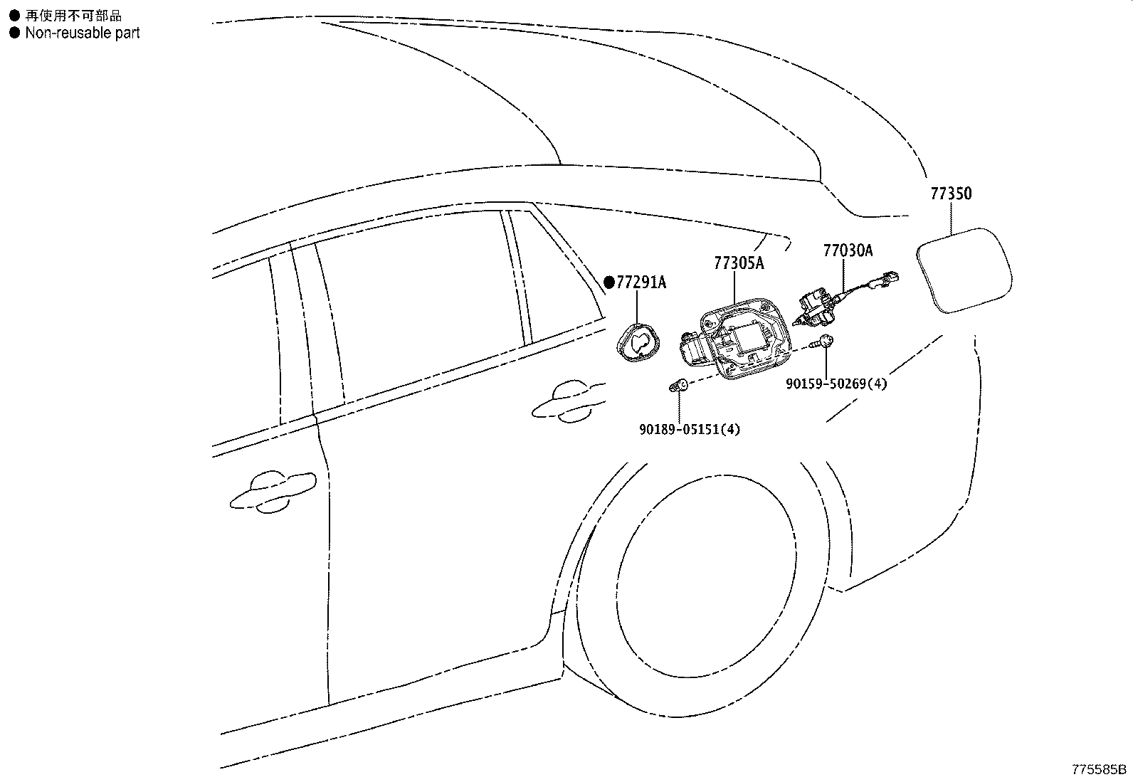 Figure 775585B