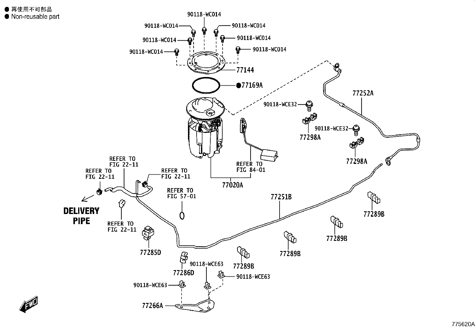 Figure 775620A