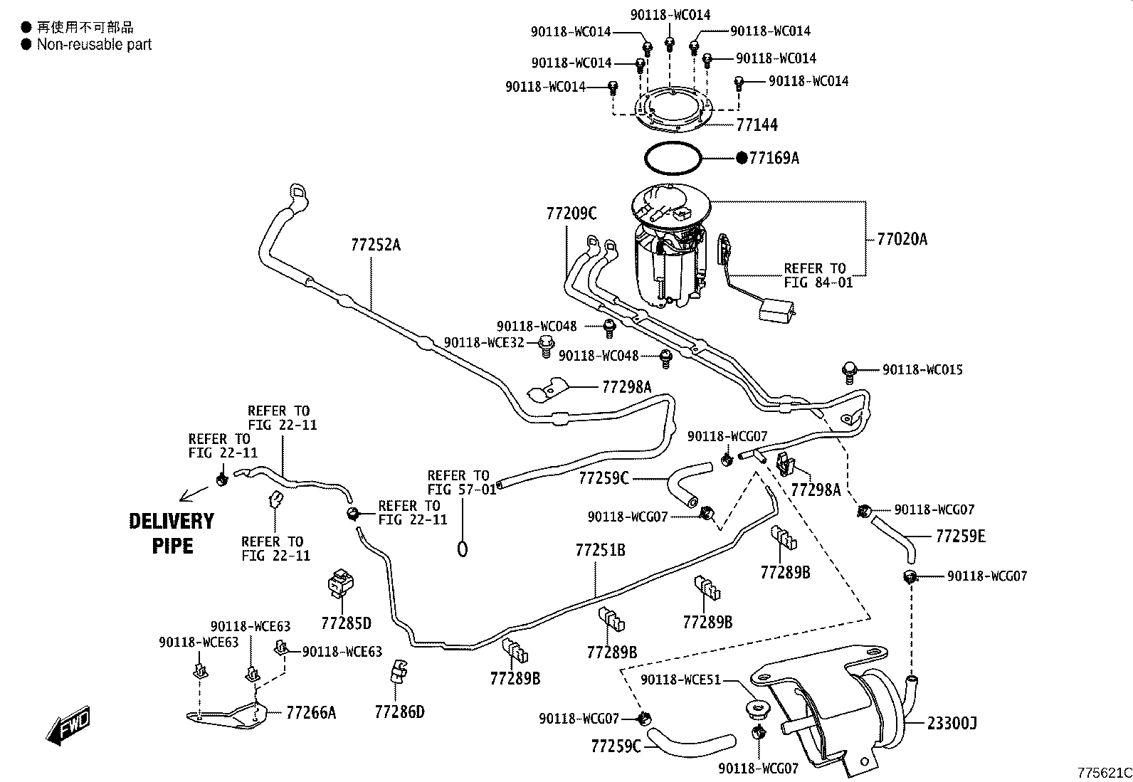 Figure 775621C