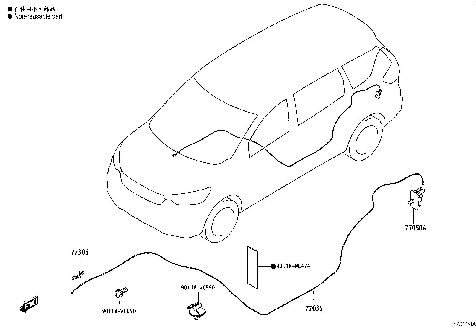 Figure 775624A