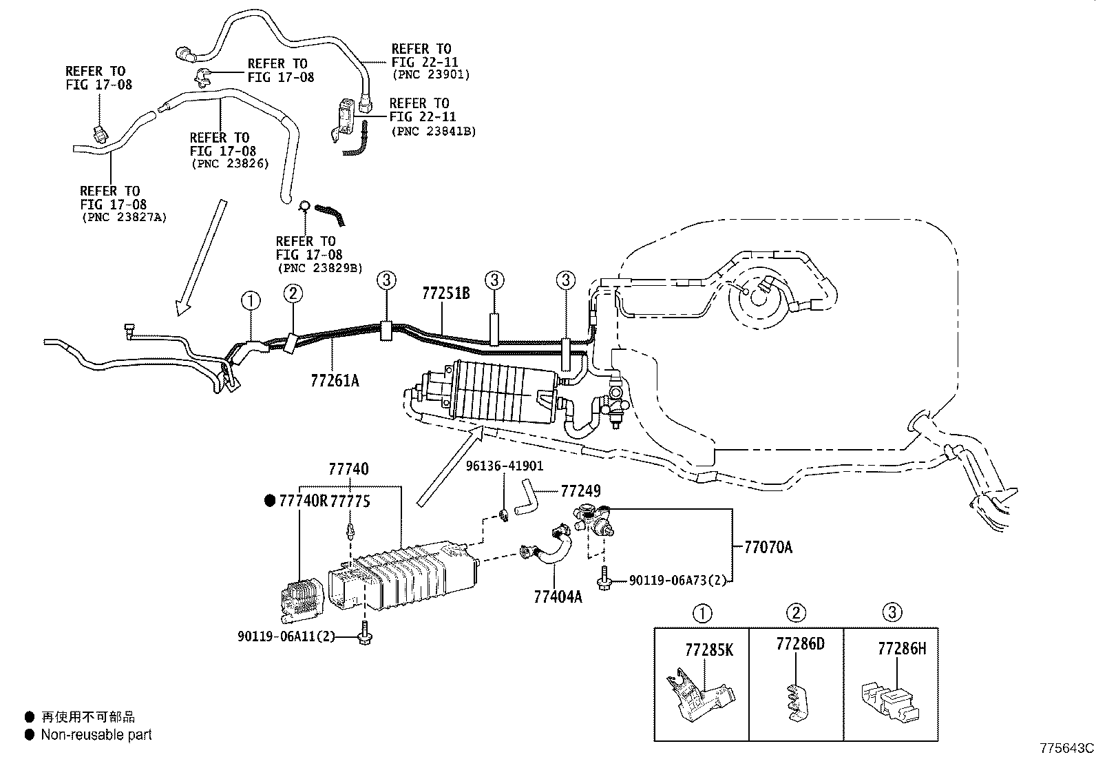 Exploded illustration 775643C