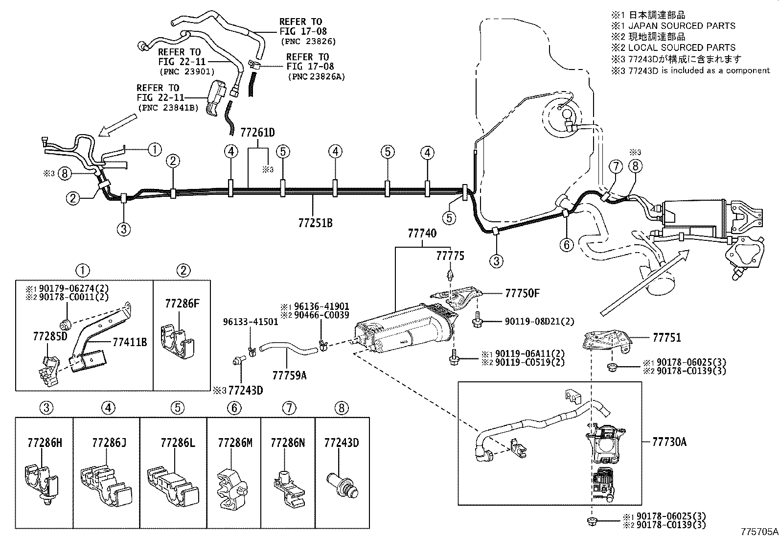 Figure 775705A