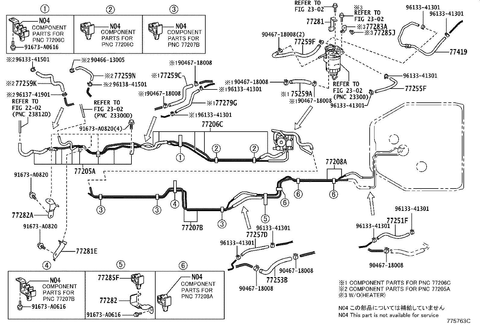 Figure 775763C