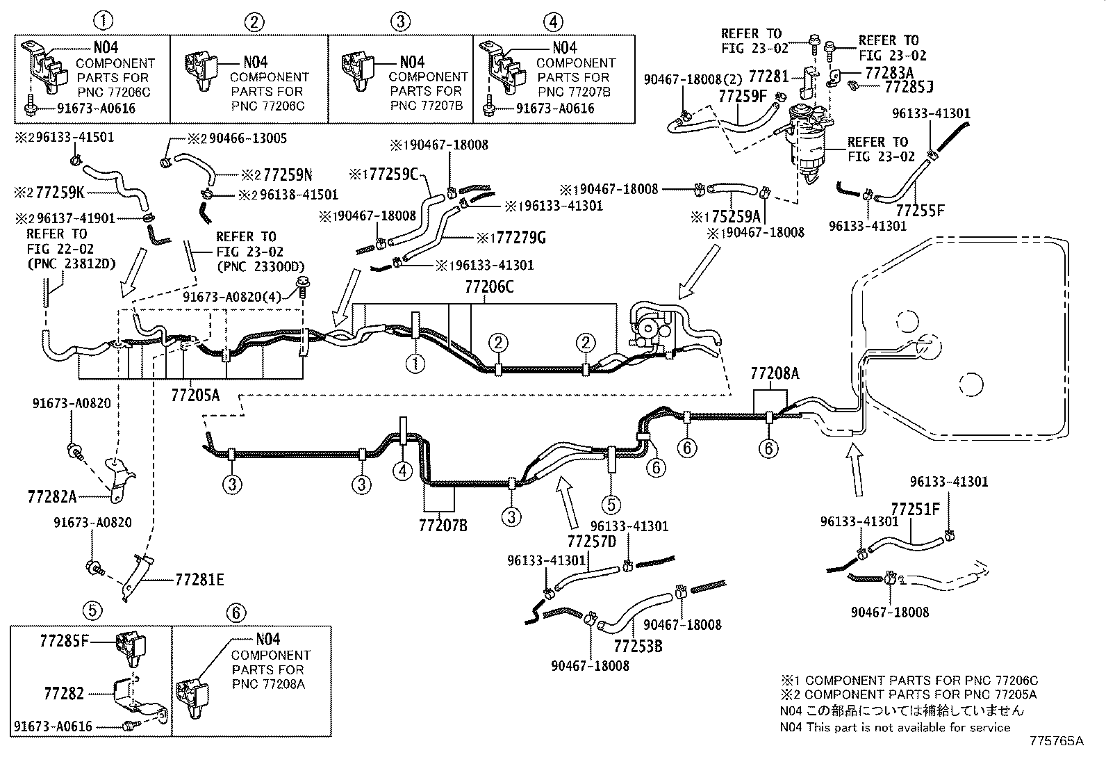 Figure 775765A