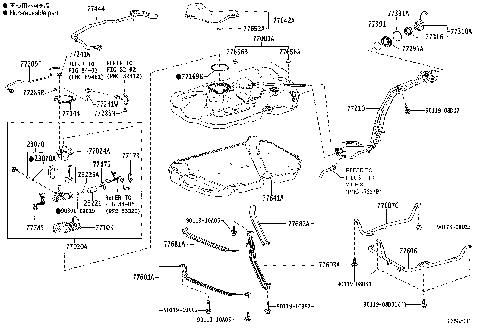 Exploded illustration 775850F