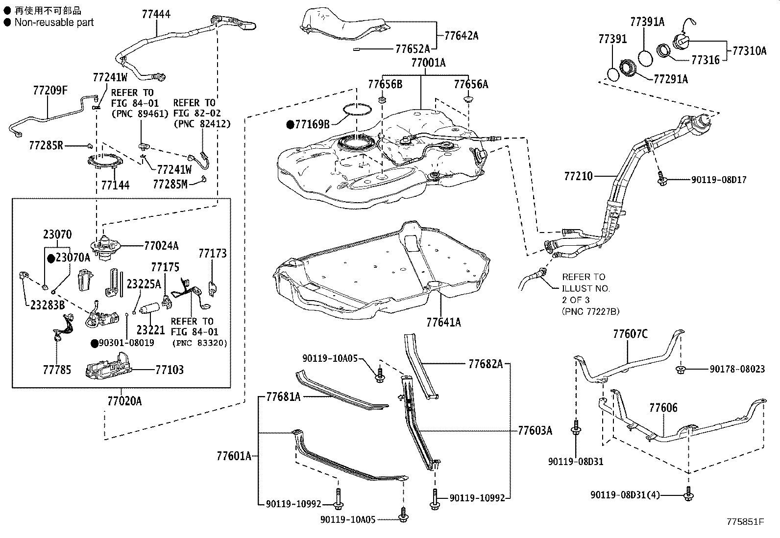 Exploded illustration 775851F